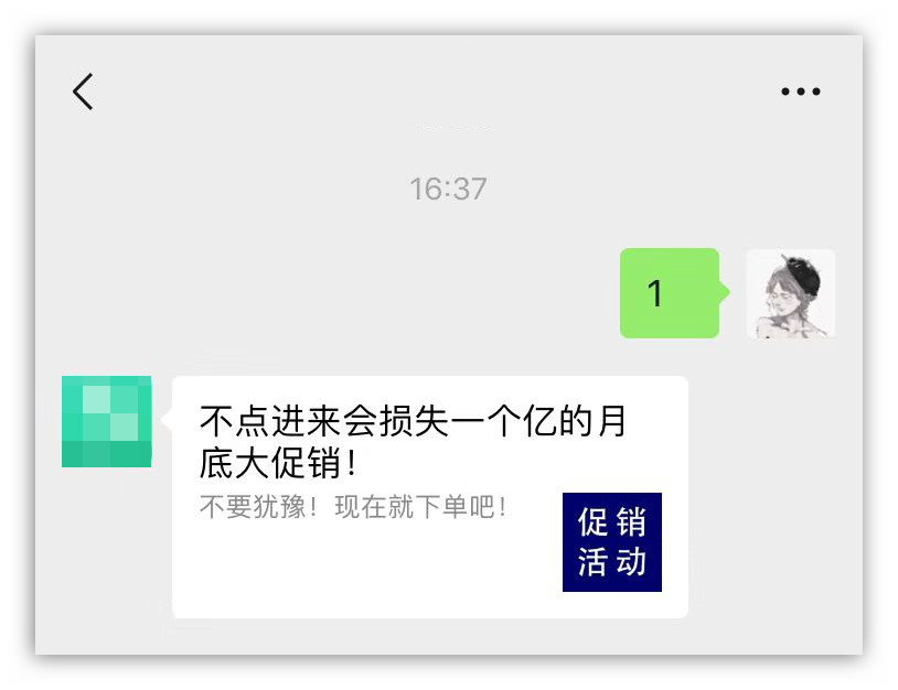 k4s3zmu3.png
