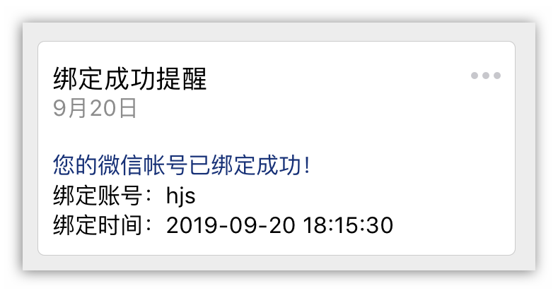 k12wkagi.png