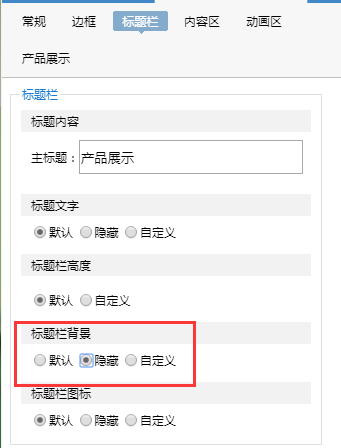2.png