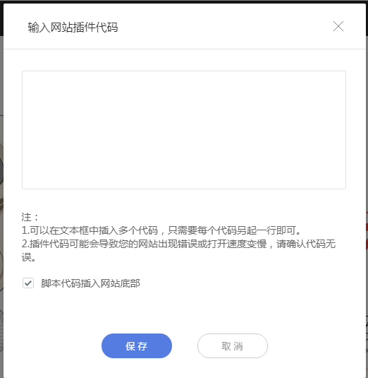 6.png