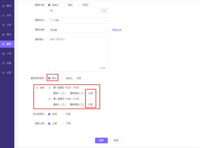 fc0e3768bf835f235d6a02cbf5e7c259_698x518.png