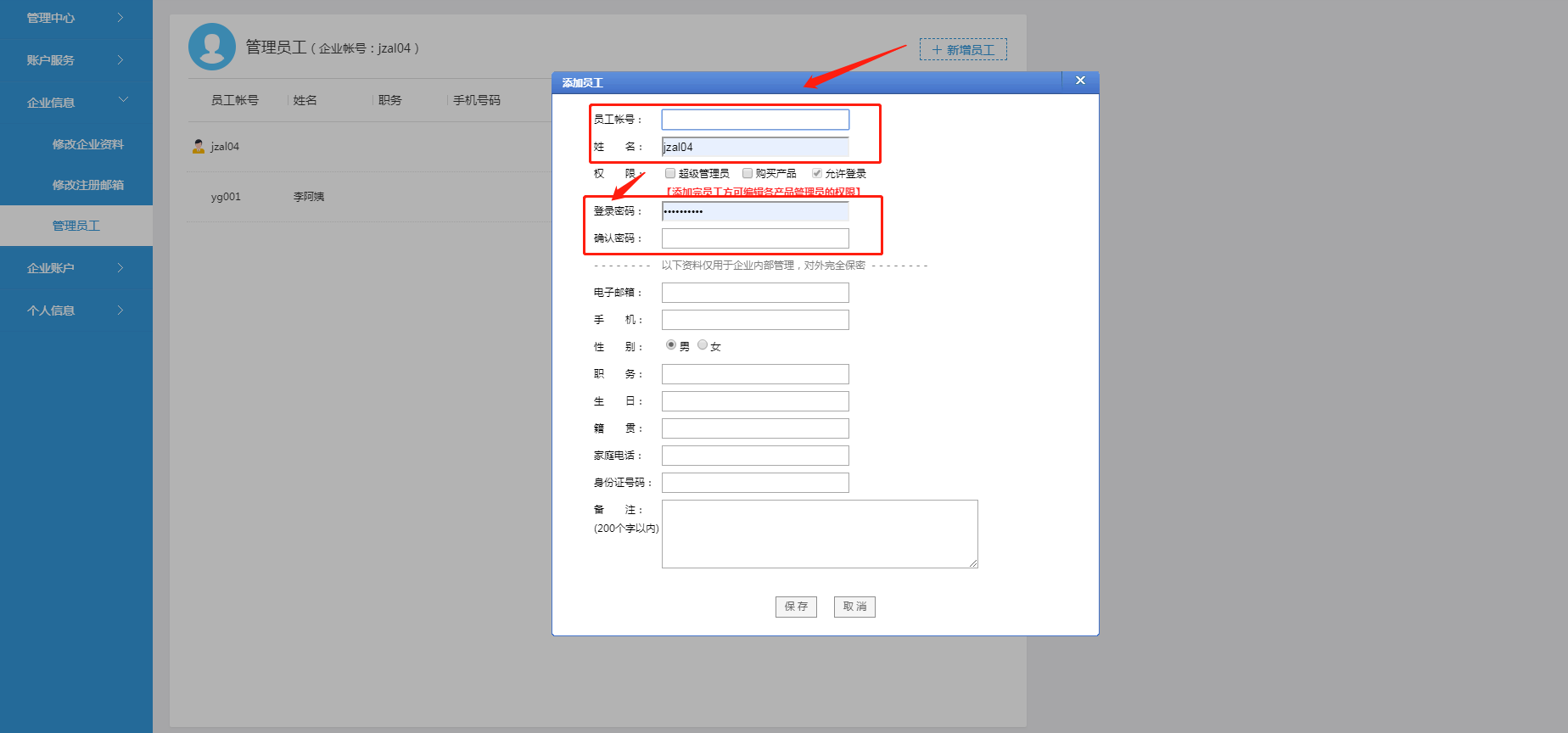 fc17551b6230d50775dd9dcb99858c3e_1848x864.png