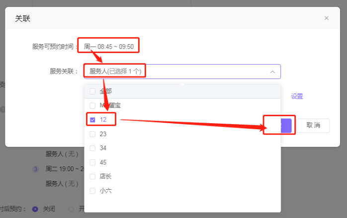 AAEIABAEGAAgk6LI7gUoouX_igUwugU4twM.png