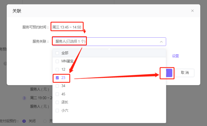 AAEIABAEGAAgoaLI7gUo1JO8ggUwugU4qQM.png