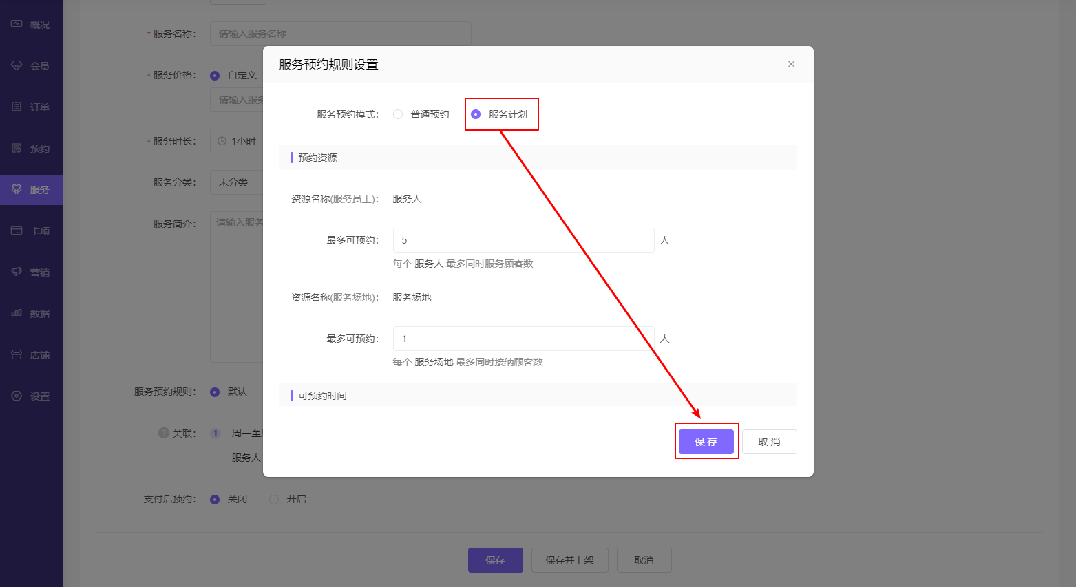 2.png
