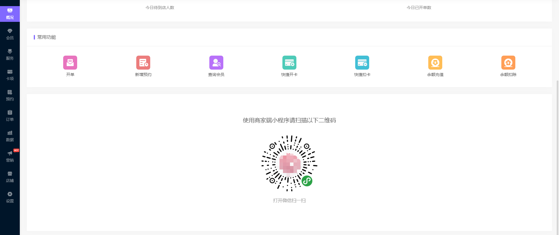 ef8de90479fd152a70c01cef76c6c945_1920x807.png