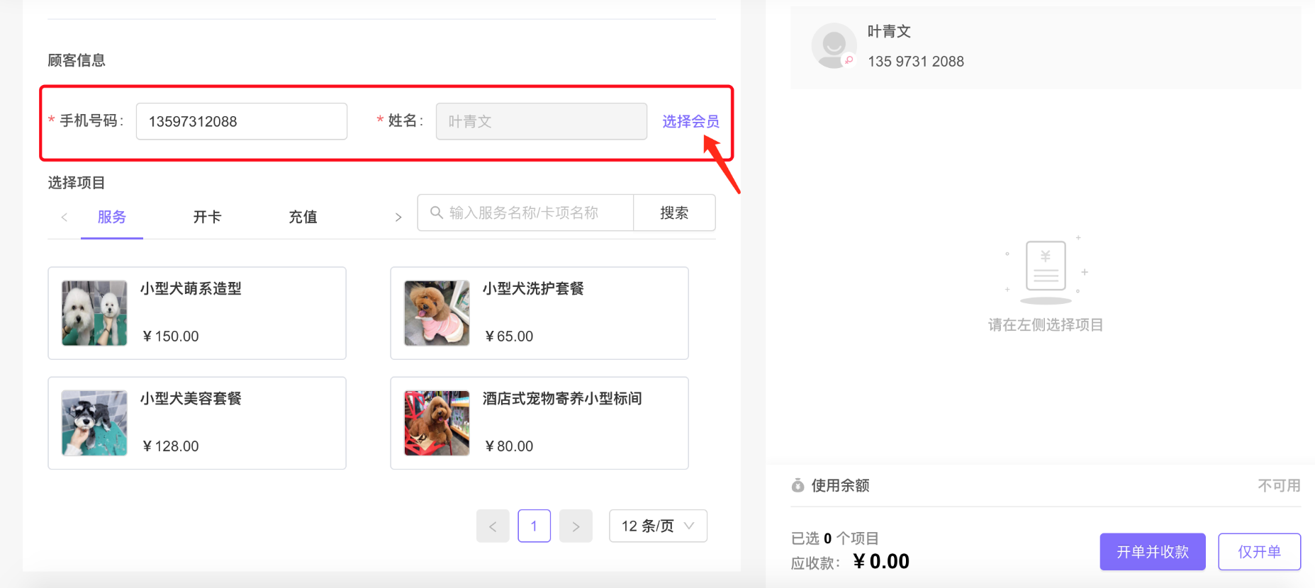 fcc2539a8c53b177e96d6b5760e3d351_1855x830.png