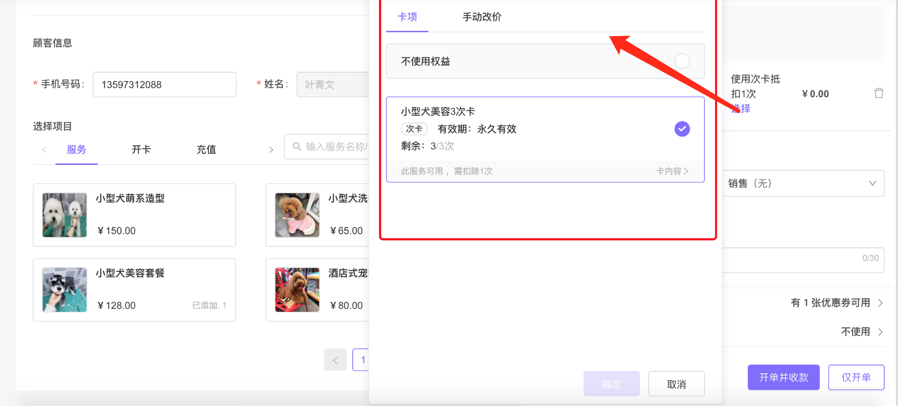 d465a4ca29b3e4bd52fb28a0fa70aba6_1841x832.png