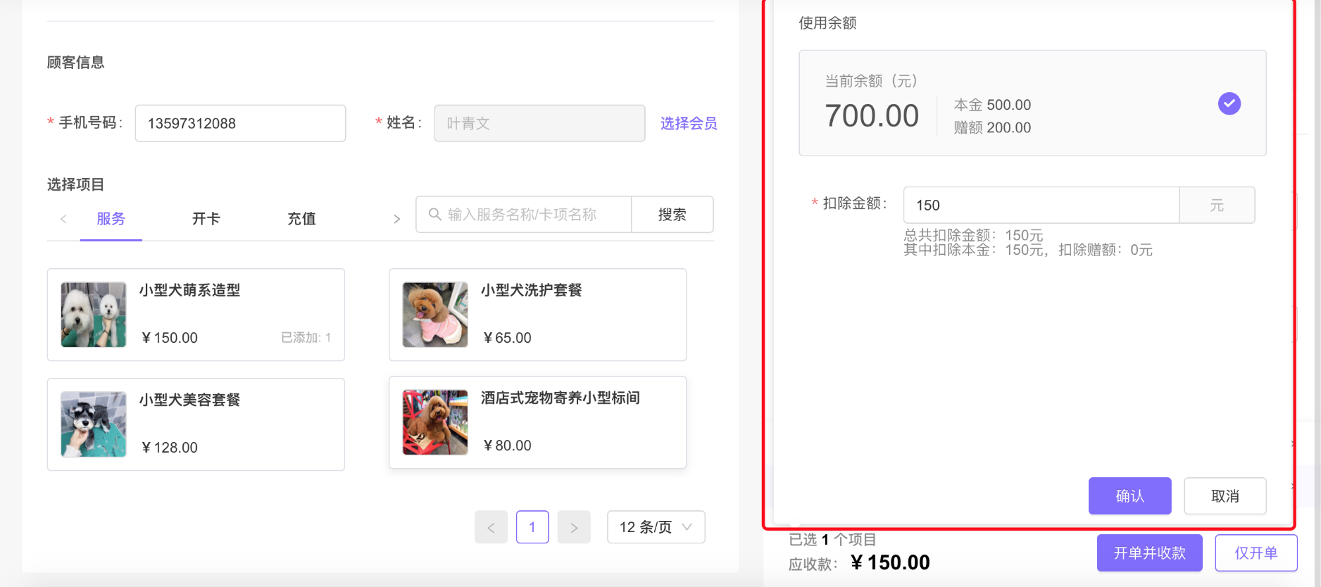 b716c178f1455a1a2e7ac14f4f109d8e_1876x834.png