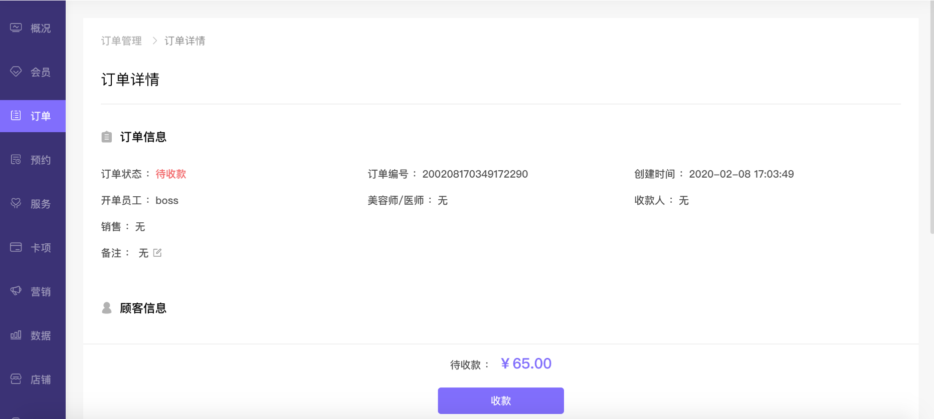 b0c4da6ce97291d8f7763359d3fdd7a6_1863x837.png