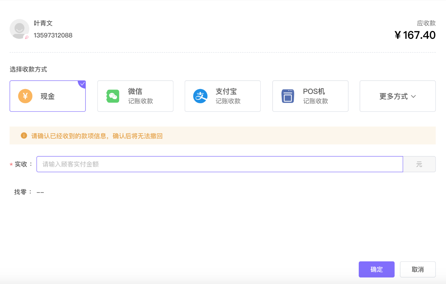 bd392a2b36d939e5b18c74257b3aa3e5_1461x930.png