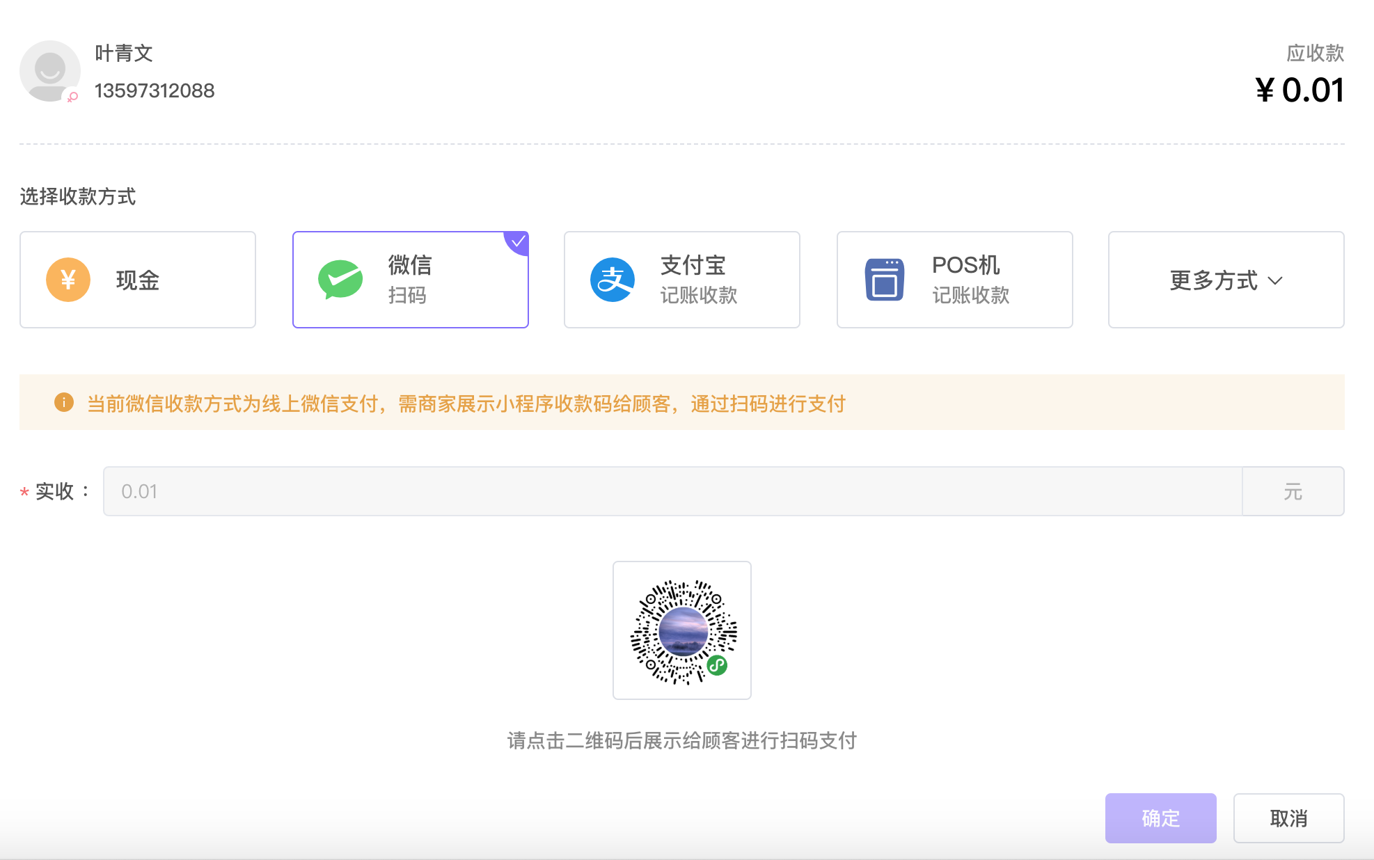 3dfd816ea384eac4533f37a362c7e656_1974x1236.png