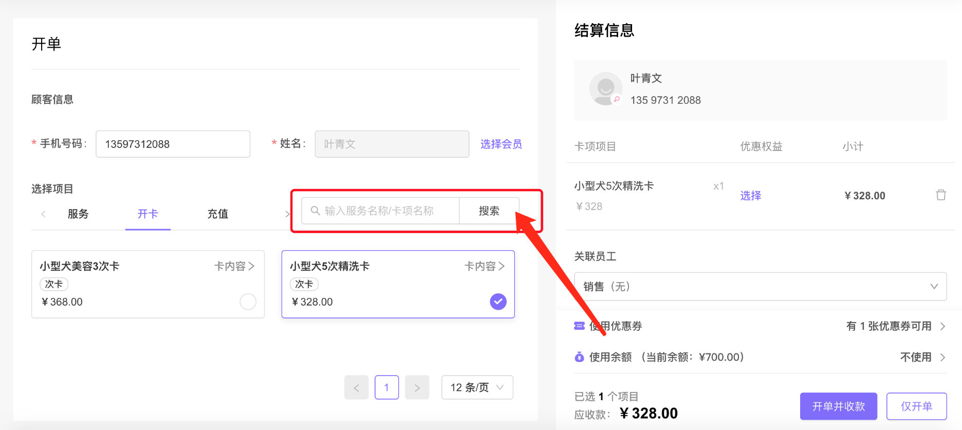 33d6d3072a76180ce1a172c7c0e0545b_1872x837.png