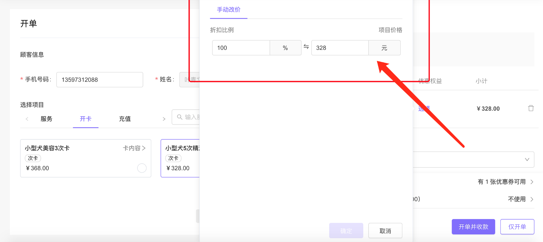 0332234fe45d98a4609d4e0537cee680_1861x830.png