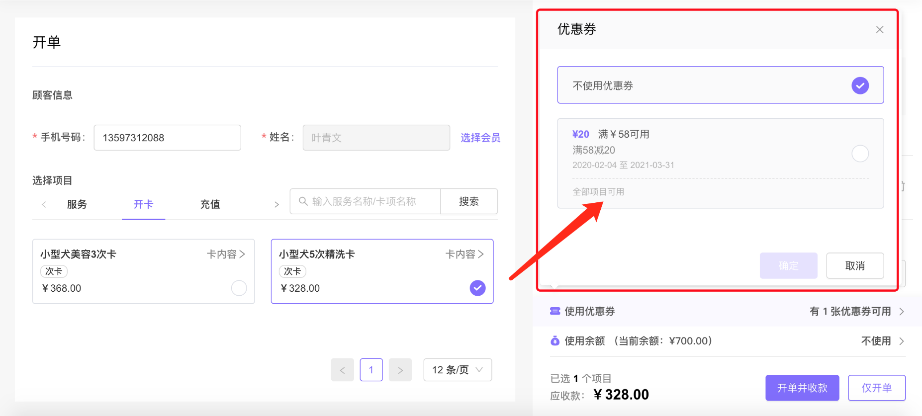 1614fee16f040fdc3e9e2aa18b6ca3cf_1854x837.png