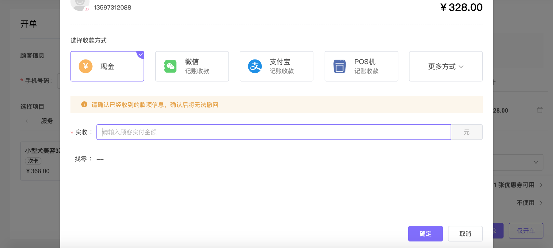 f58821488c9070e61d204761031f79e1_1857x834.png