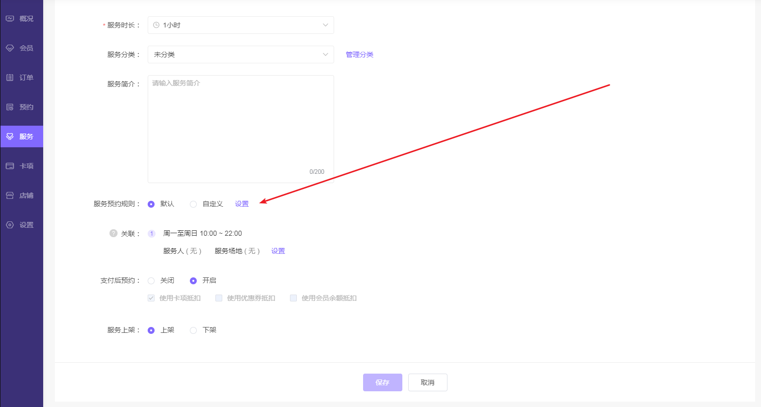 67c8b7c4059394b6027a88e9d86d4c9f_1551x829.png