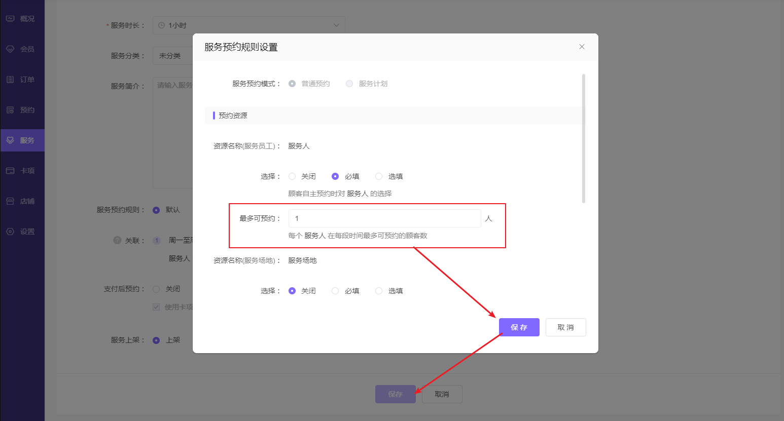 5552eba937c9405b5ab9493ba657a811_1546x831.png