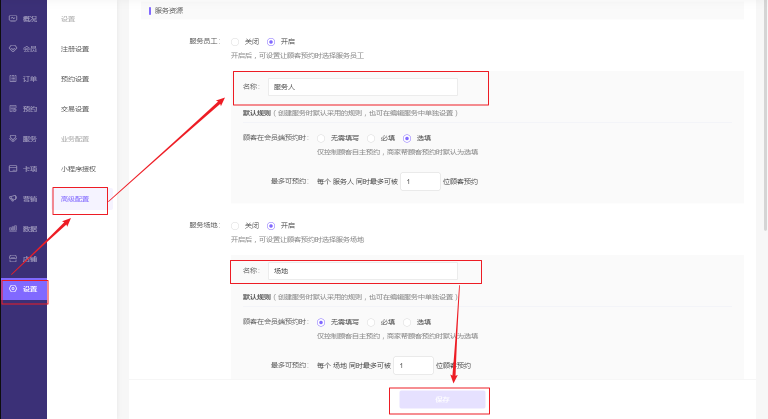 38dbf27955b3ca295ffb8ae4c45321a9_1536x838.png