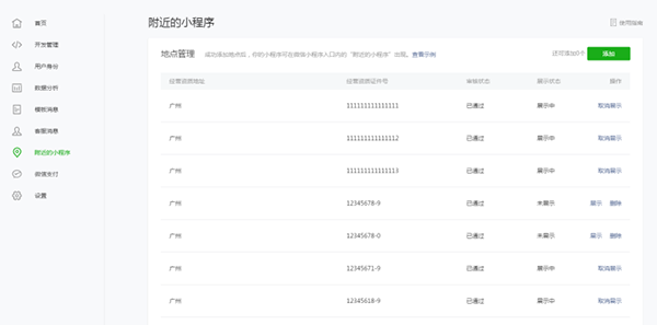 b3adac12c32c6b0db93de34475d4c95b.png