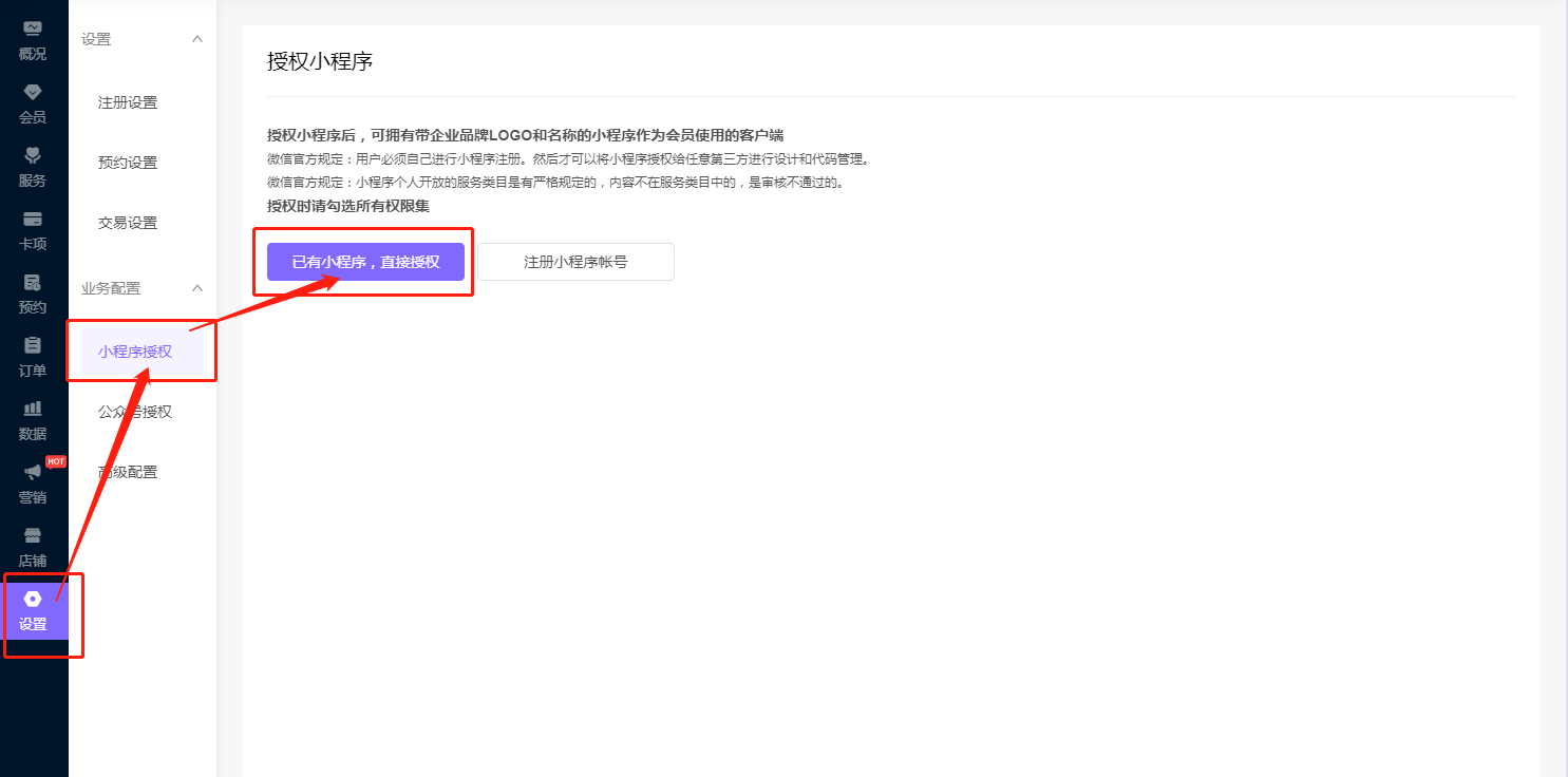 4a9309a28c698c3993abb9c72ba2919c_1485x736.png