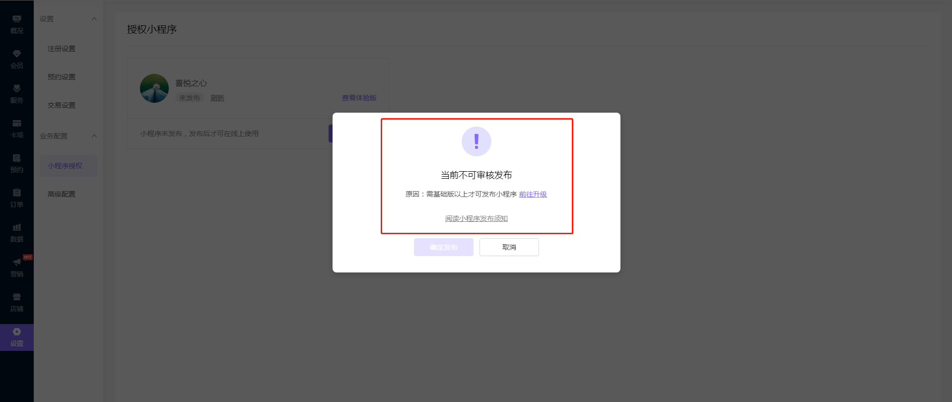 92802c40189f8034b45f06aa4be36522_1918x810.png
