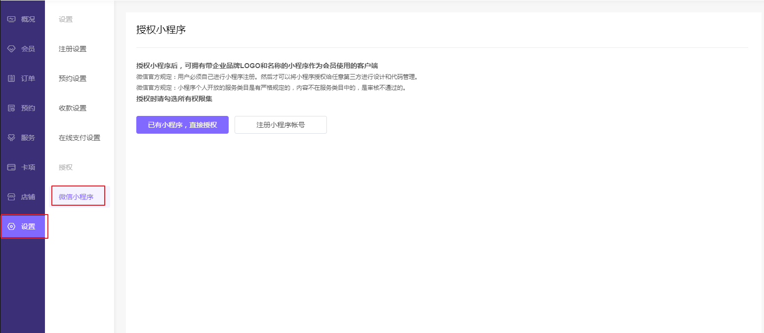 d8c6783d76dc35a1d5c30328178dd451_1547x675.png
