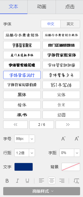AAEIABAEGAAg16yx6QUo6pHGpAUwnQI4oQU.png