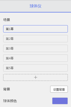 AAEIABAEGAAgnJjS0gUokd6tbzCiAji2Aw.png