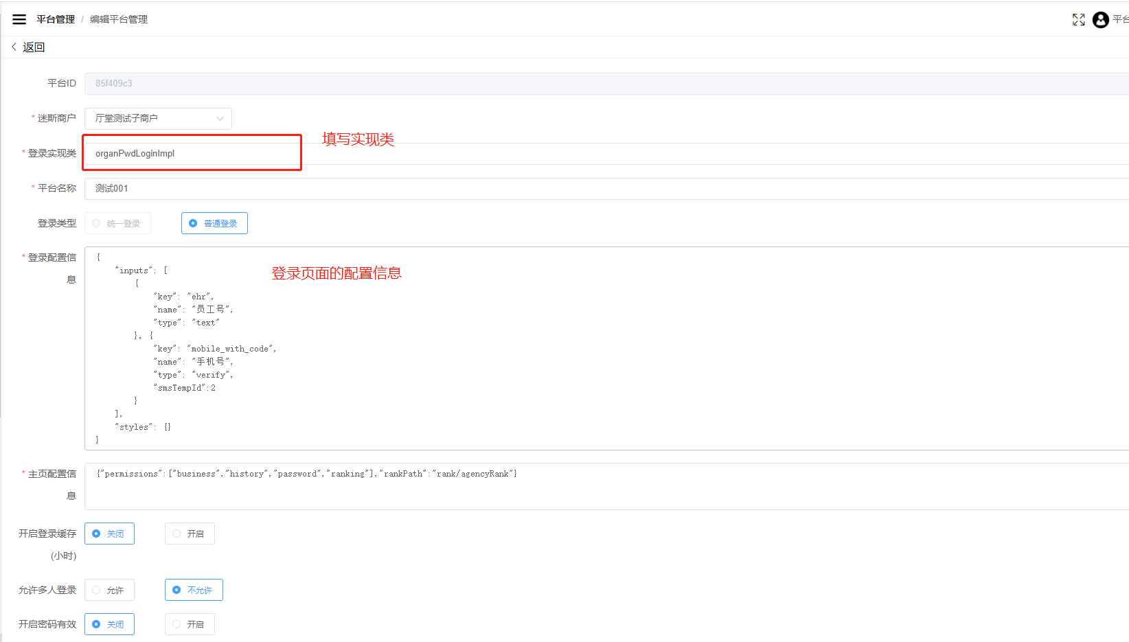 微信图片_20210402154901.png