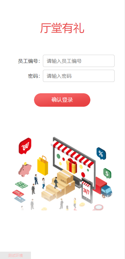 QQ截图20210406170743.png