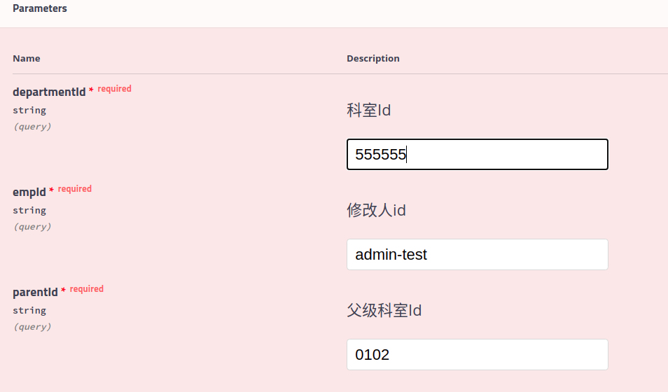 20200914 113116 的屏幕截图.png