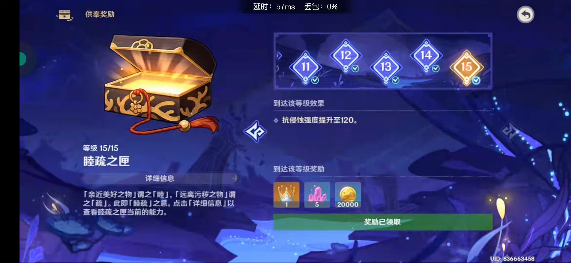 mmexport1645862385700.jpg