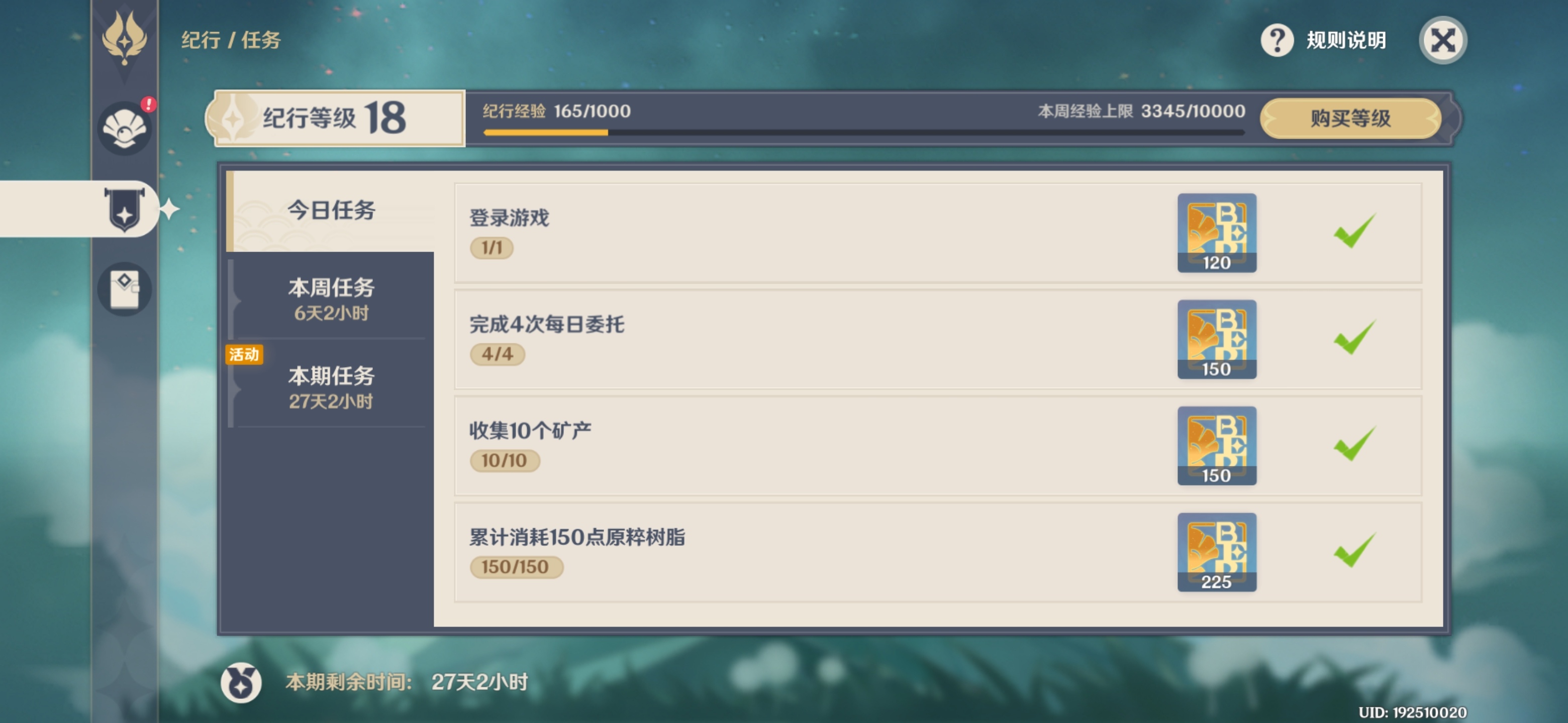 Screenshot_20220301010044.jpg