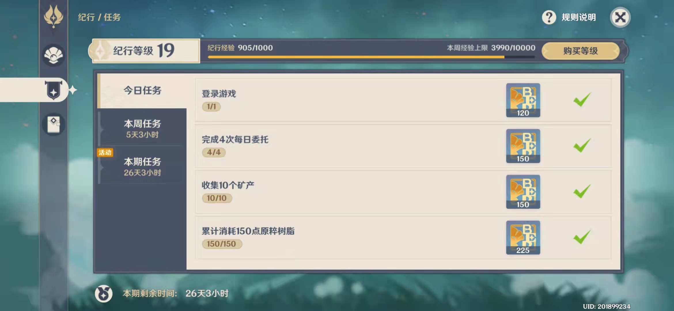 mmexport1646151144953.jpg