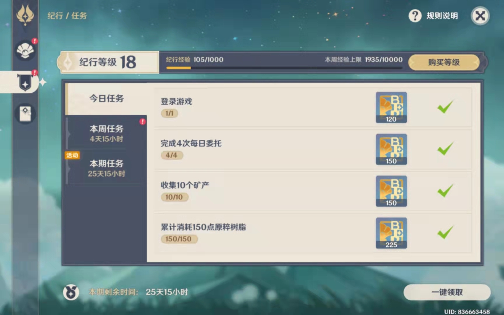 mmexport1646238631272.jpg