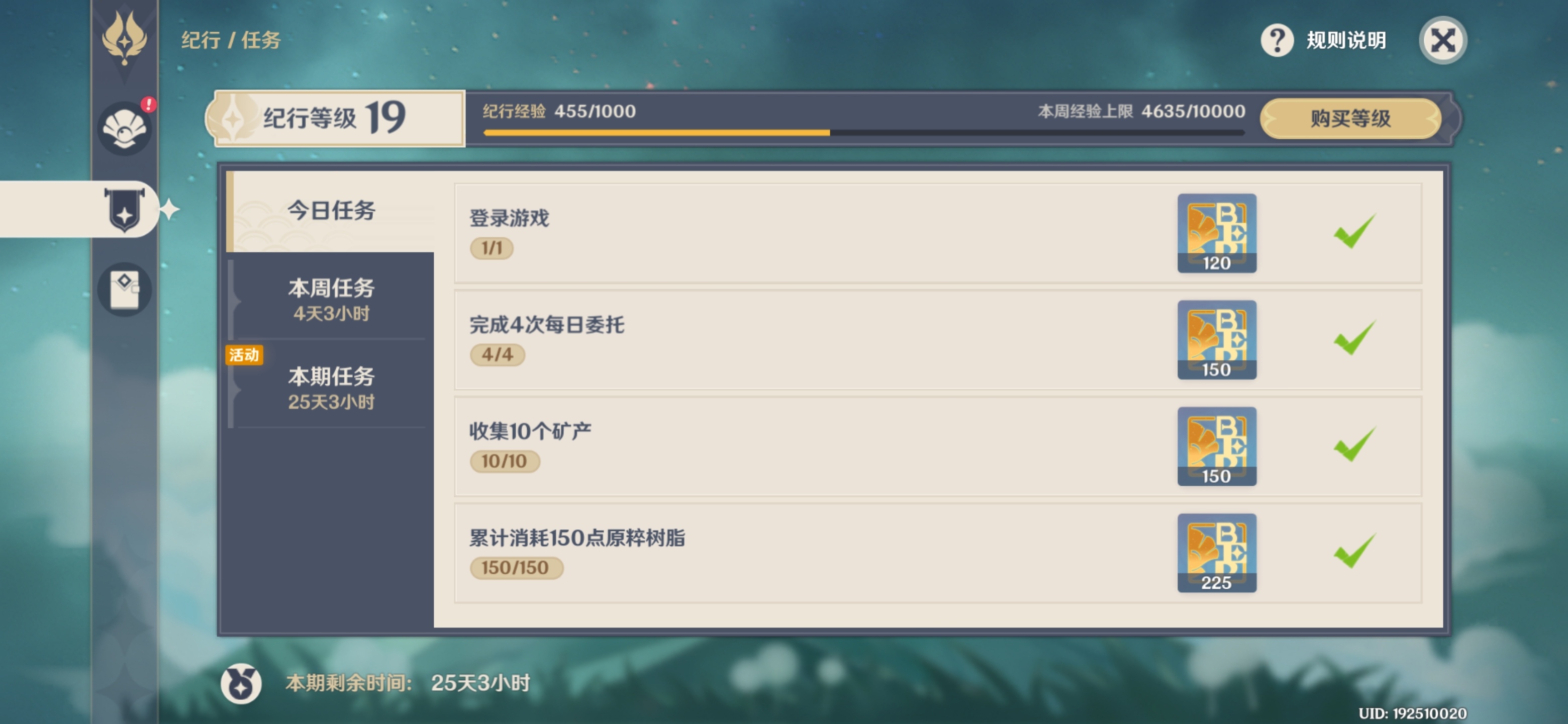 Screenshot_20220303003433.jpg