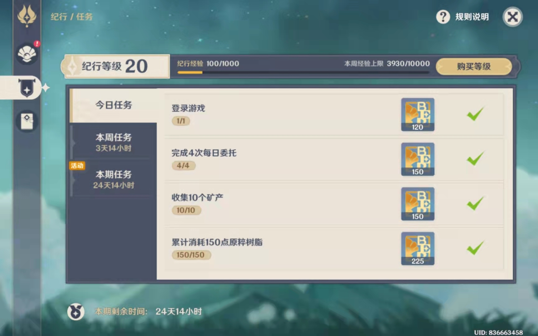 mmexport1646322592853.jpg