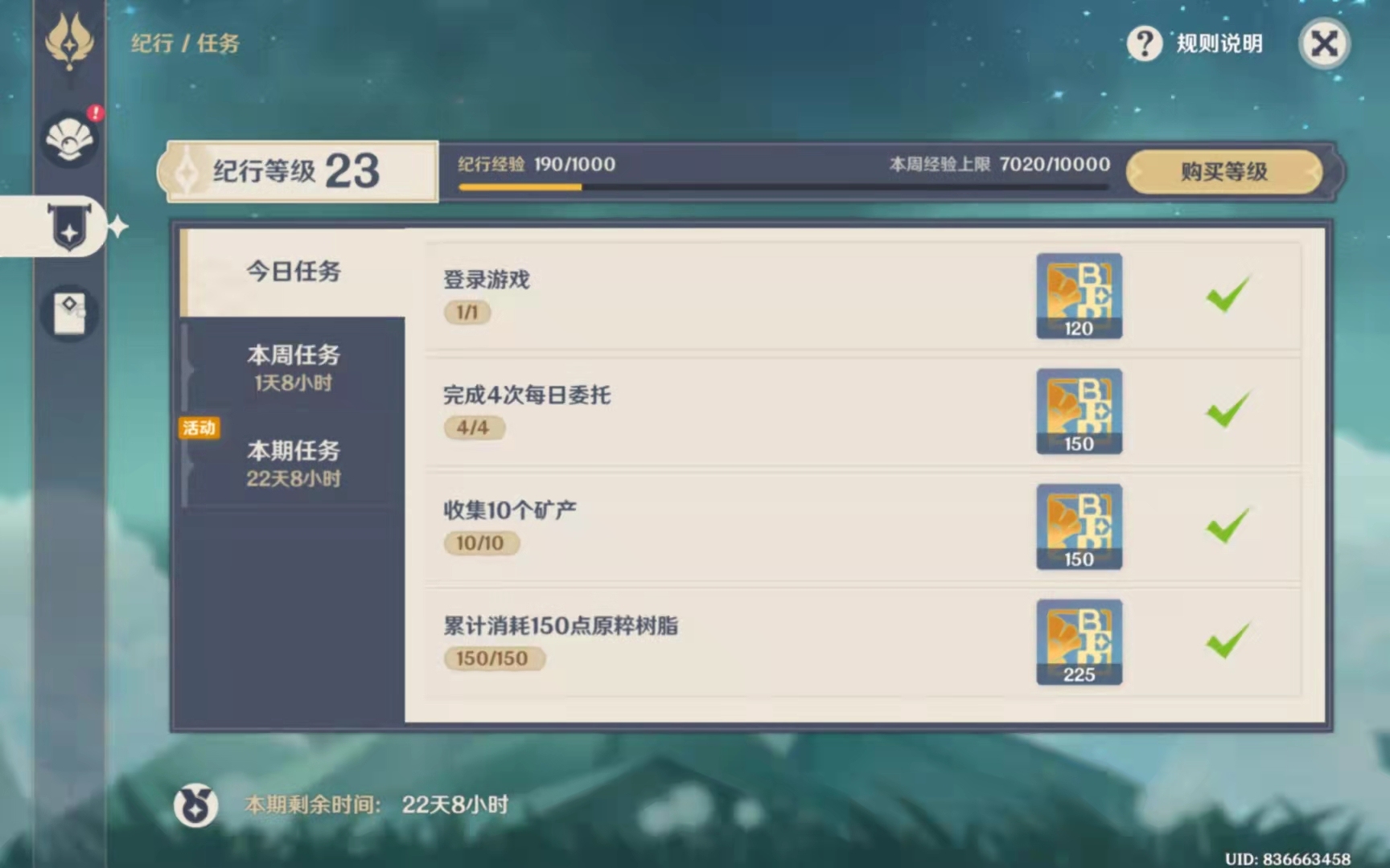 mmexport1646582054971.jpg