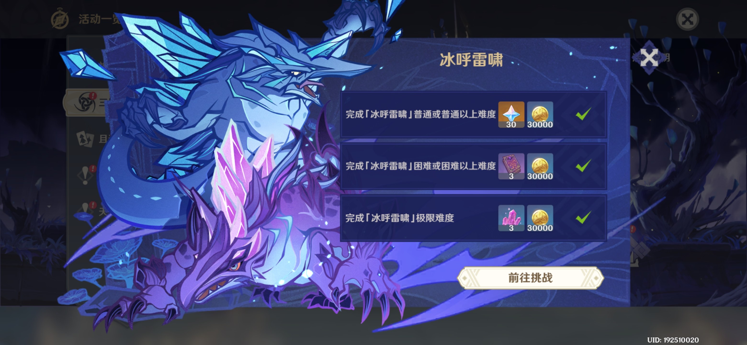 Screenshot_20220308004230.jpg