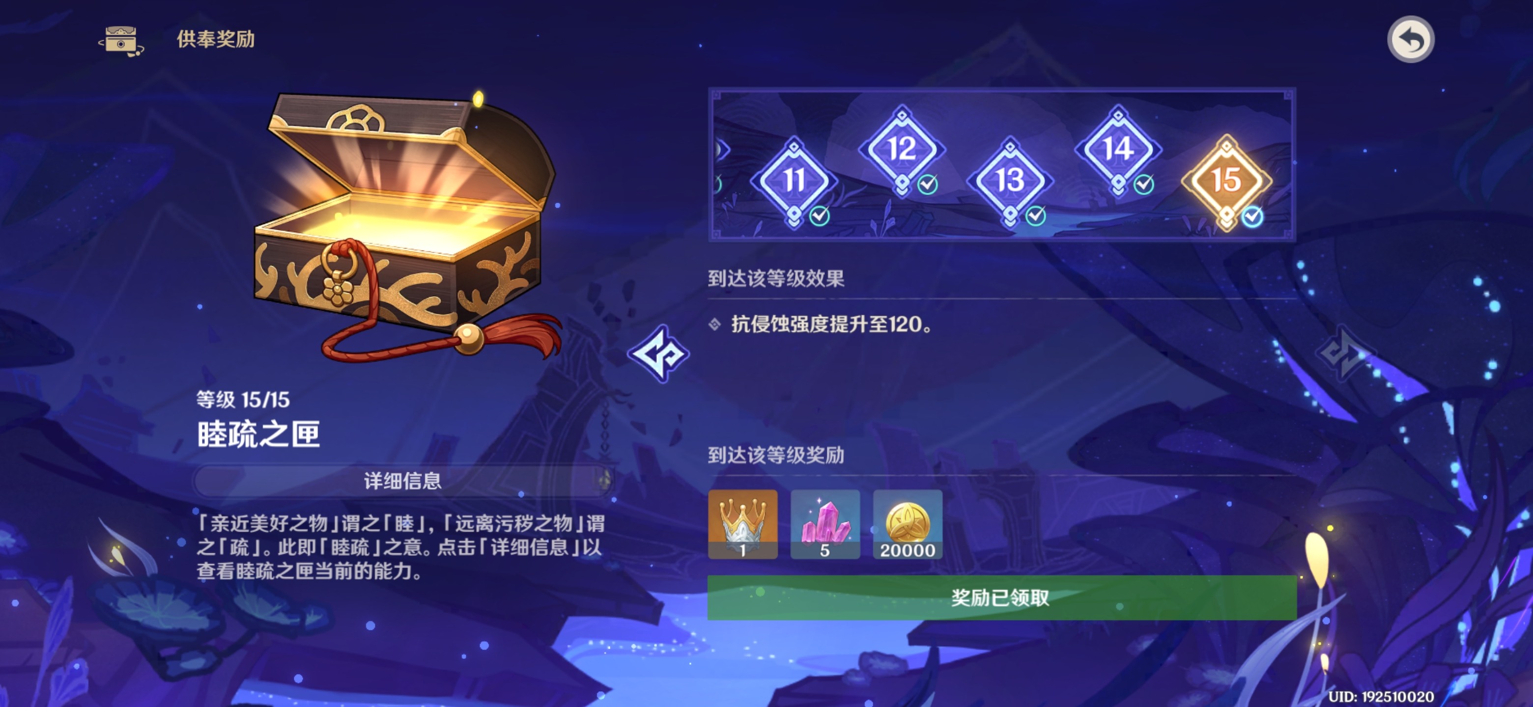 Screenshot_20220308004301.jpg