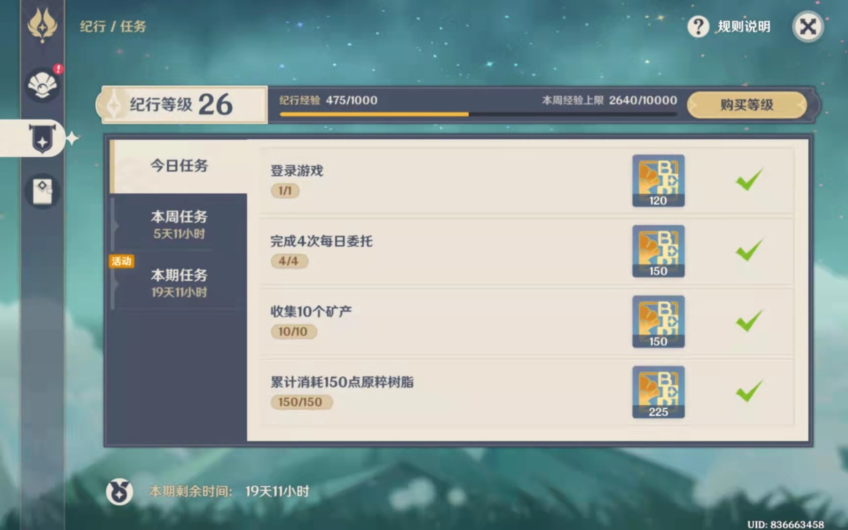 mmexport1646755265047.jpg