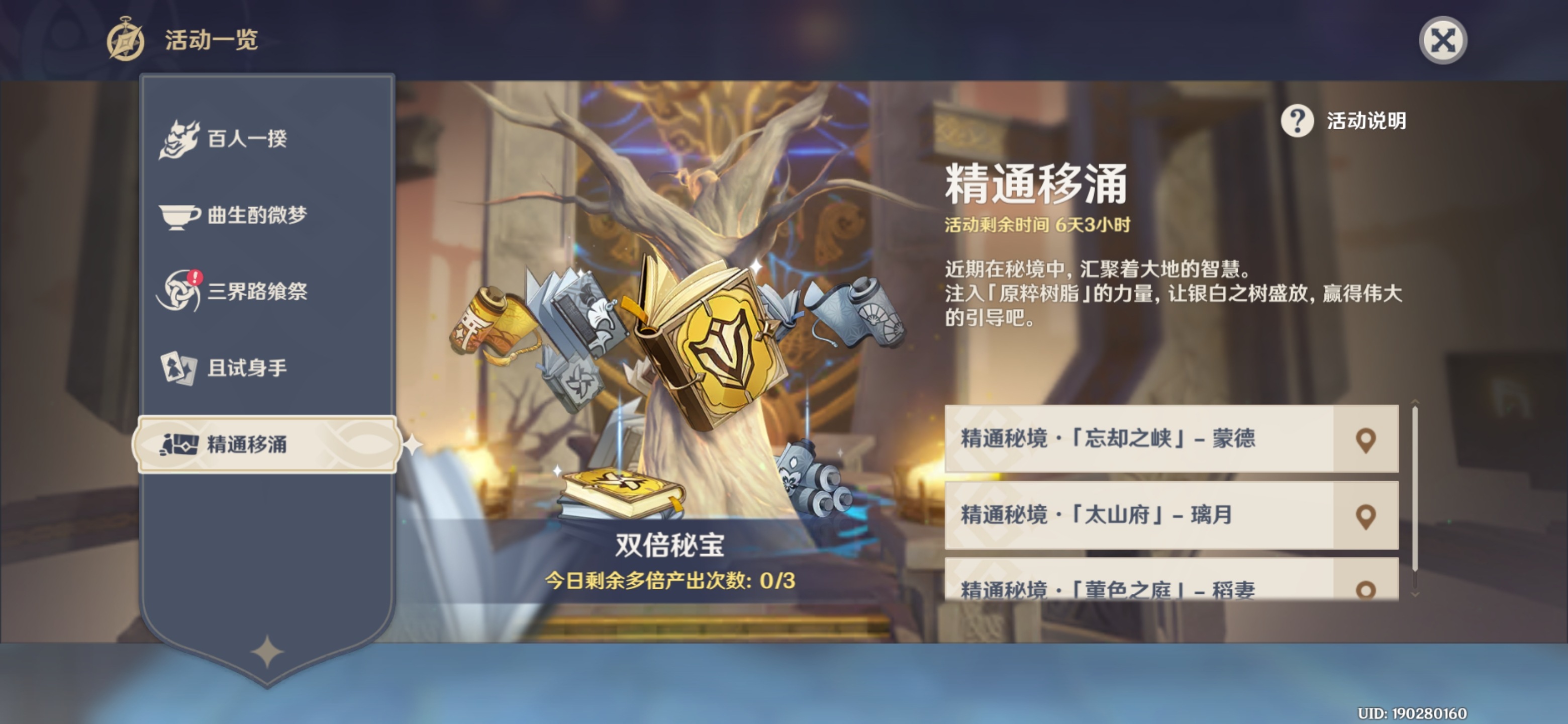 Screenshot_20220322001857.jpg