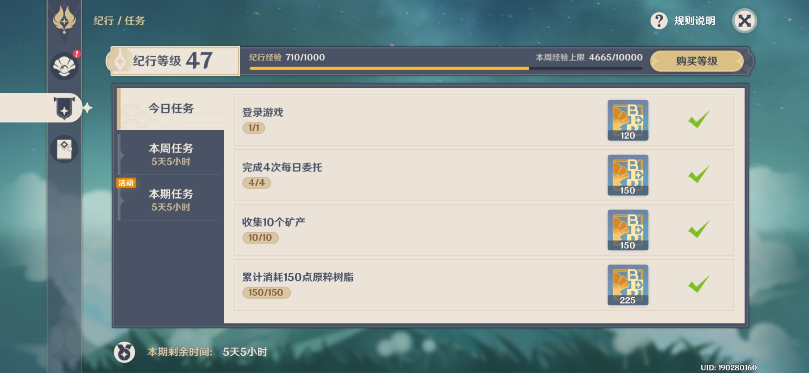 Screenshot_20220322223018.jpg