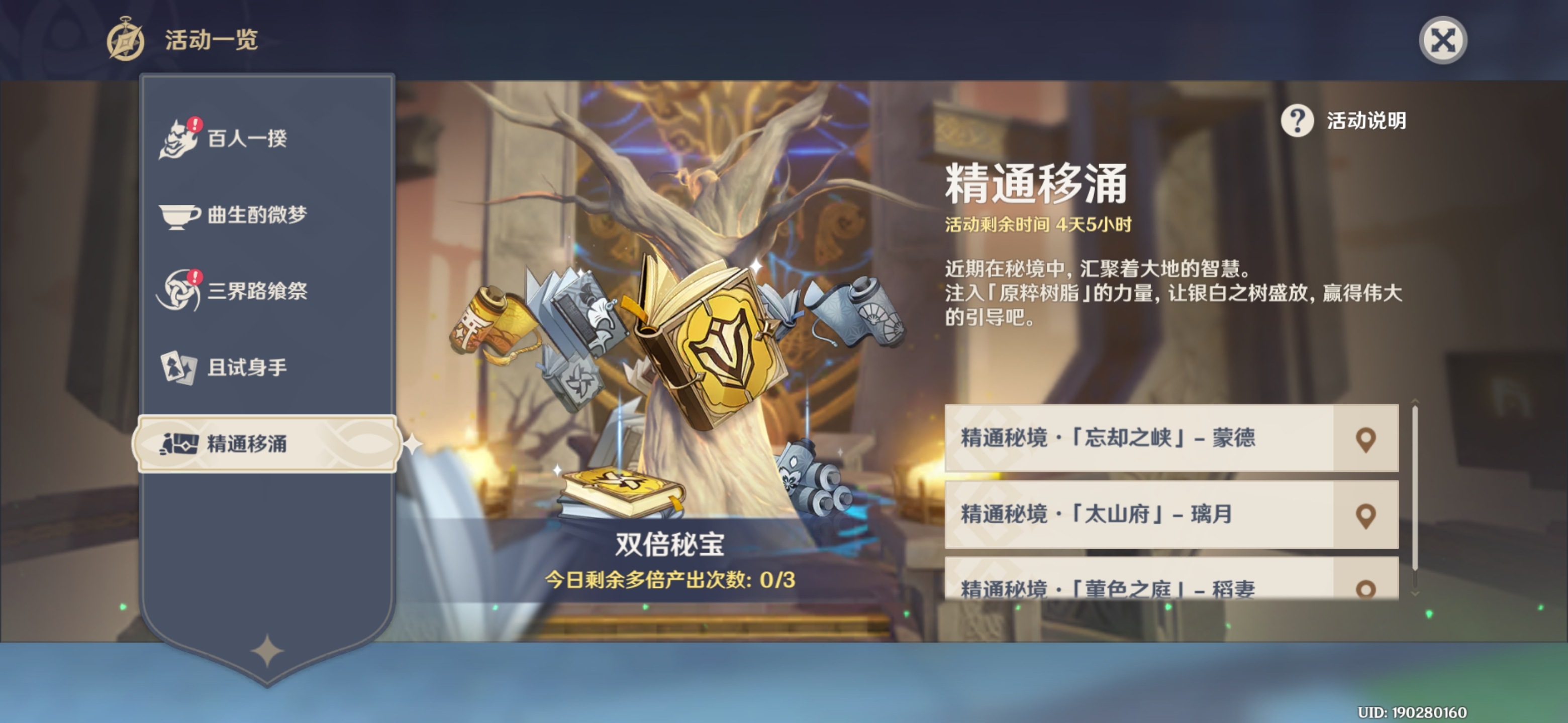 Screenshot_20220323224756.jpg
