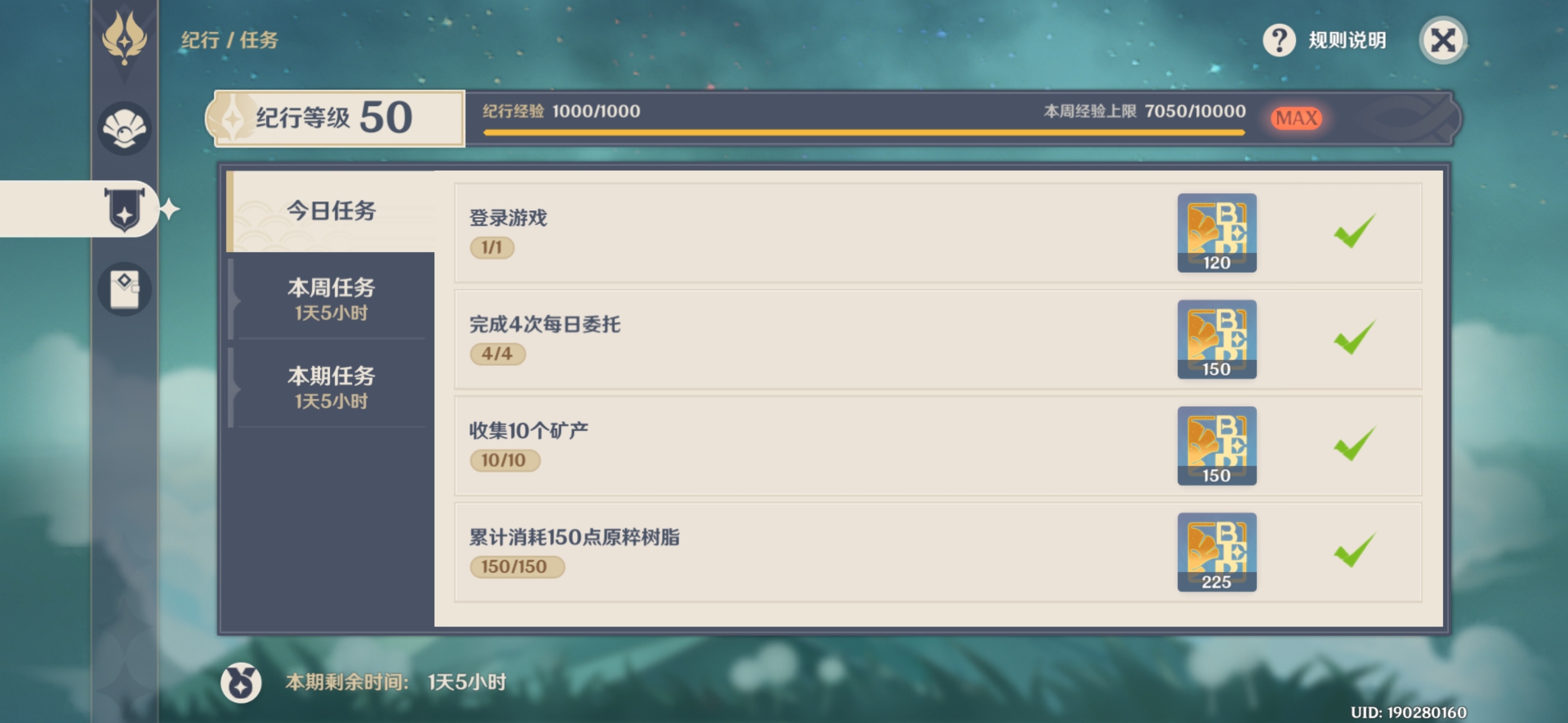 Screenshot_20220326220141.jpg