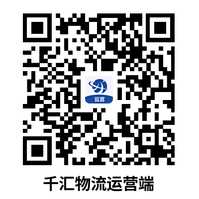 19920770198e17f79be016142873be0.png