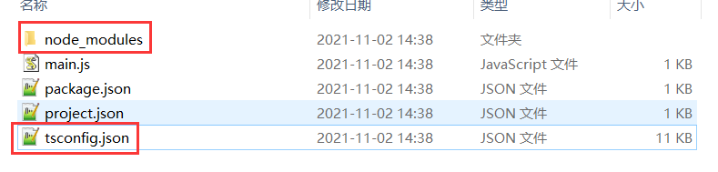 0f52f57bd54a18f5ee0e798981659970.png