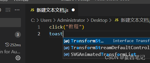 5d6d4f67a6f74f089f655fb816f449b1.png