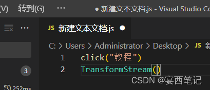 50e8a24d6da5491db921dbdecae3b602.png